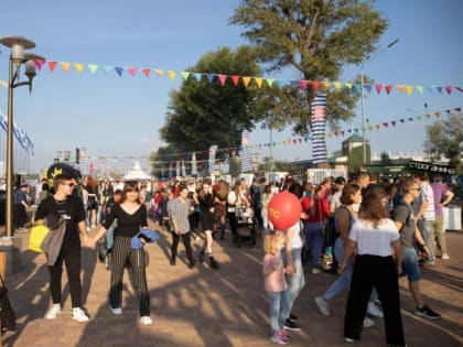 День города в парке «Левобережный»: гастрономический фестиваль и спортивный турнир