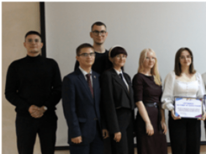 Подведены итоги городского конкурса программ (проектов) в сфере молодежной политики в 2023 году