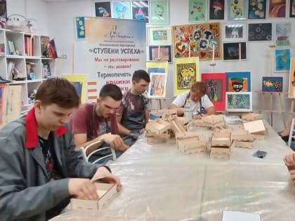 Трудоустройство молодежи с ограниченными возможностями в Таганроге