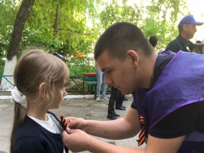 Счётчик добрых дел в Волгодонске прибавляет темп