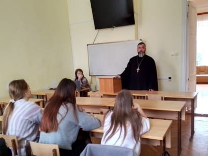 Цикл просветительских лекций  «Слово о …» с настоятелем Ильинского храма иереем, председателем комиссии по физической культуре и спорту Ростовской-на-Дону епархии  Павлом Викторови