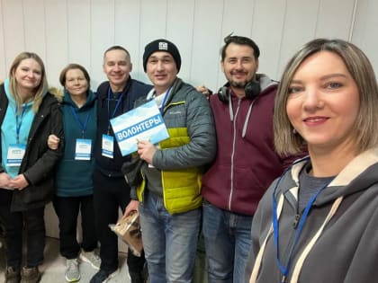 «Добро в Таганроге»: здесь помогают вынужденным переселенцам