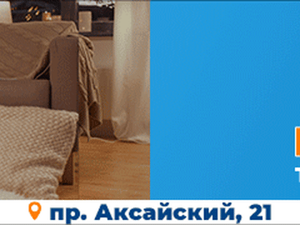 Губернатор Ростовской области требует отчет о вывозе мусора