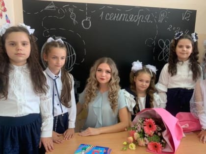 Учитель школы №14 г.Шахты Виктория Близнюк поедет на Всероссийский форум классных руководителей