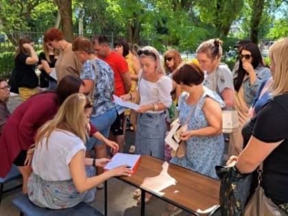 Состоялось очередное собрание для родителей