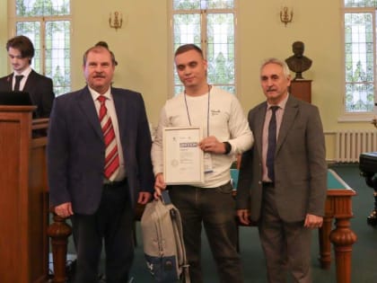 Казанский университет подвел итоги конкурса студенческих кружков