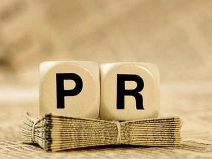 В Ростовской области на пиар из бюджета выделят 34 млн рублей