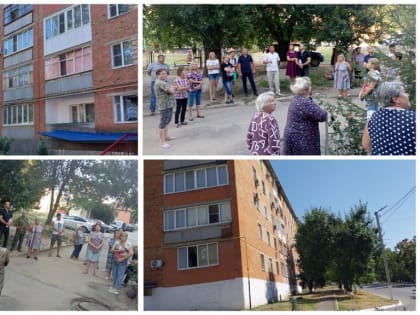 Капитальный ремонт МКД по ул. Строителей, 108