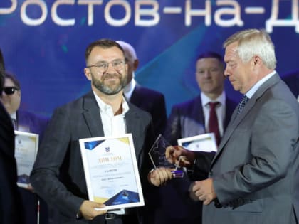 Инвестируй в своё дело: батайская фирма «Электросвет»  победила в конкурсе  «Бизнес Дона»