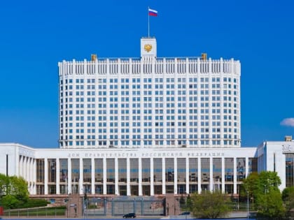 В правительстве одобрили экономическую зону в Новочеркасске