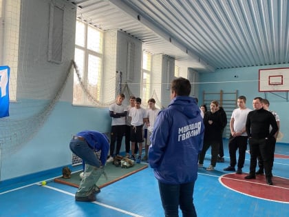 Молодогвардейцы Ростовской области провели соревнования по начальной военной подготовке