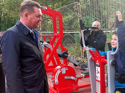 Сделаем вместе: для жителей Таганрога открыты новые спортплощадки