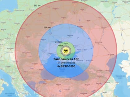 Угроза теракта на АЭС: что делать всем нам?