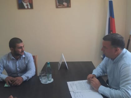 ГЛАВА МИНПРИРОДЫ РОСТОВСКОЙ ОБЛАСТИ ПРОВЕЛ ЛИЧНЫЙ ПРИЁМ ЖИТЕЛЕЙ РОДИОНОВО-НЕСВЕТАЙСКОГО РАЙОНА