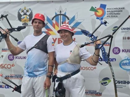 Чемпионка из Таганрога завоевала Кубок России