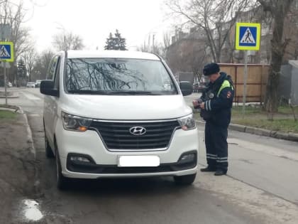 В Ростове поймали 12 автомобилистов за нелегальные перевозки пассажиров