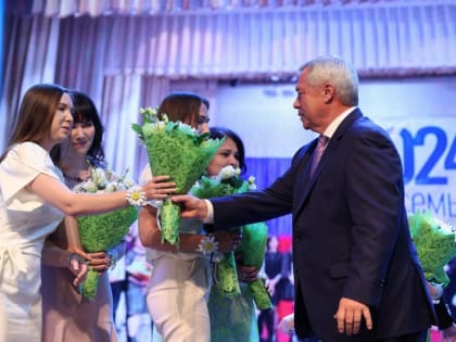 Азовчане удостоены почетного звания «Трудовая династия Дона»