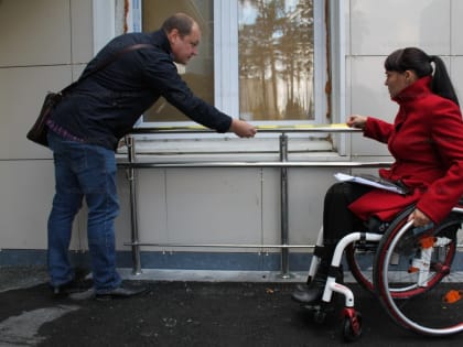 В Волгодонске проведут мониторинг доступности больниц и поликлиник для инвалидов