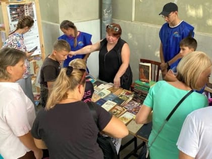 Городская акция «Книгообмен в Таганроге»