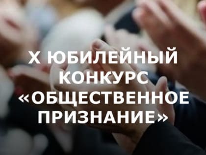 Ученые: Земля начала вращаться быстрее