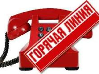 В Шахтах Центром гигиены и эпидемиологии проводятся консультации по защите прав потребителей