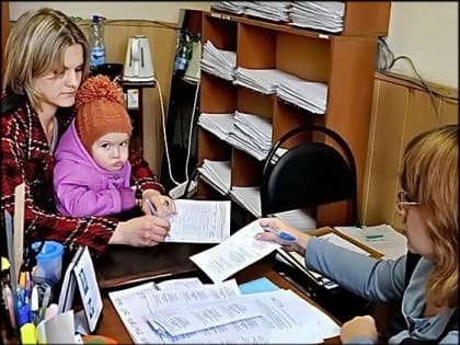 В июне станет проще получить выплаты из маткапитала и отказаться от сдачи биометрии