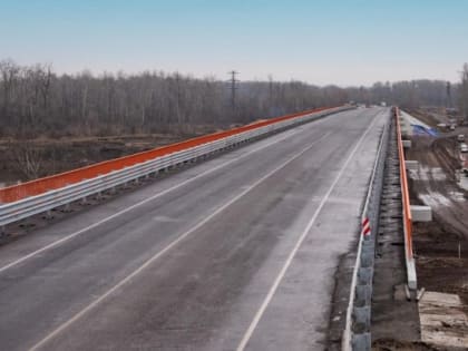 На участке трассы М-4 «Дон» проведут реконструкцию