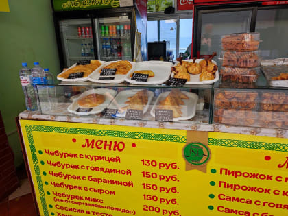 Крым-2023 от первого лица: еду выбираем по запаху