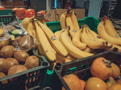 Эксперты спрогнозировали резкий рост цен в Ростовской области в 2023 году