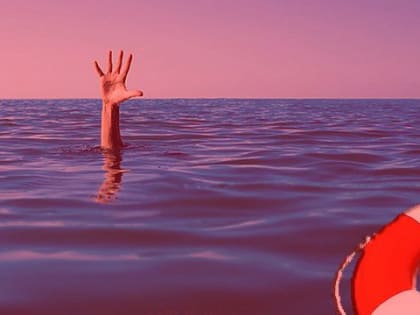 Вода не любит пьяных