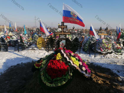 Донецк простился с Плотниковым Сергеем