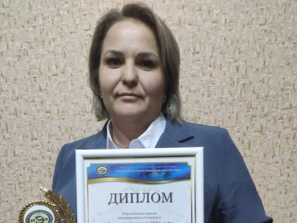 Итоги конкурса «Лучший аспирант-2024 года»