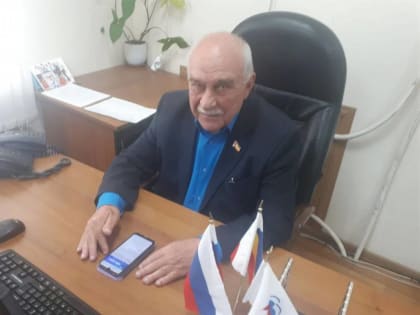 Руководители муниципалитетов Дона участвуют в предварительном голосовании «Единой России»