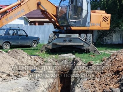 Новый водопровод появится на ул. Гаврилова
