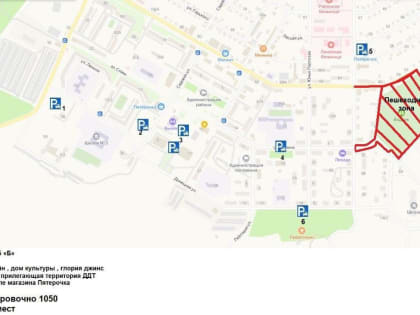 30 мая в 19:00 на стадионе «Водник» состоится концерт известного автора-исполнителя Александра Розенбаума