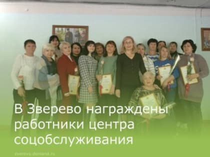 Торжественное открытие нового культурного центра в городе