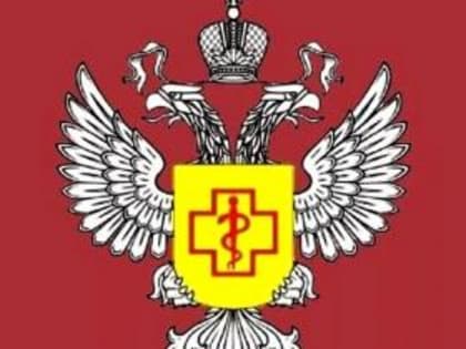 О ситуации по заболеваемости ОРВИ, гриппом и мерах профилактики