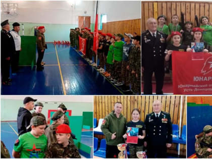 Состоялся Открытый турнир по военно-тактической игре Лазертаг, посвященный Дню народного единства