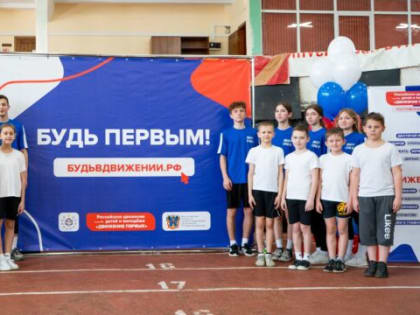 Достойное место в региональных соревнованиях