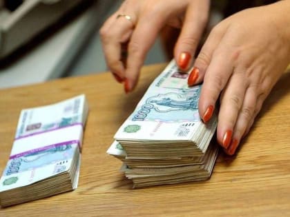 Ещё одна бухгалтер из Ростовской области сделала свою зарплату “более справедливой”