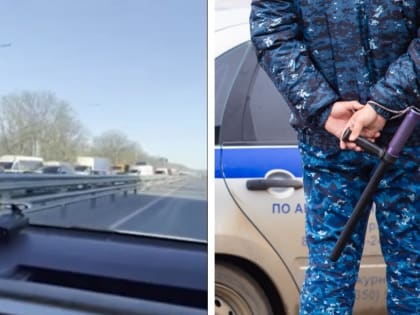 В Новошахтинске возбуждено уголовное дело после стрельбы в полицейских