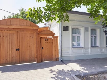 В Таганроге появится постоянная экспозиция в доме отца А.П. Чехова