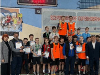 Кубок Главы города Таганрога по лазер-бегу