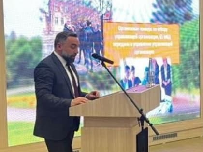 Зураб Киладзе предложен на пост главы администрации Пролетарского района Ростова