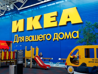 Завершение распродажи IKEA, застройка старого аэропорта, подорожание жилья на 15%: итоги