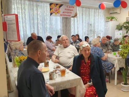 В городской больнице №1 поздравили пациентов отделения ветеранов