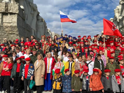 Школьники Таганрога вступили в ряды «ЮНАРМИИ»