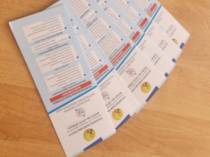 Профориентационная работа на факультете физики, математики, информатики