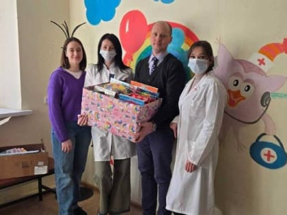 «Коробка храбрости»: таганрожцы могут принять участие в благотворительной акции