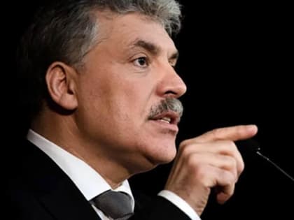 «Рынок» селу не указ